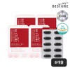 Besture Hemoiron Plus Folic Acid 60p, 4, 60g / 베스처 헤모철 플러스 엽산 60p, 4개, 60g