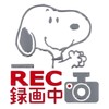 Snoopy Dash Cam Emblem Sticker SN199