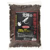 bi-burasuto (B – Blast) For Ultimate Reptiles Mat Coarse 4l