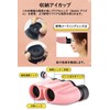 VisionKids Binoculars for Live Use, 10x 10x22, Opera Glasses, Binoculars