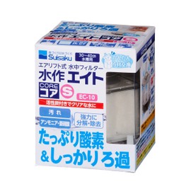 Suisaku Eight Core Small Size