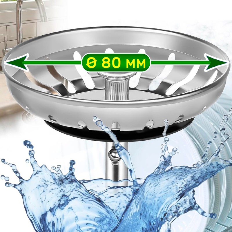 Kitchen Sink Strainer with Diameter 80 mm – Drain Strainer