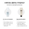Dear, Klairs [Double Set] Klairs Gentle Black Facial Cleanser 140ml,