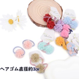 BIANHUAN Cute Kids Hair Bands / Elastics, Colorful, 24 Piece Set, For Girls and Babies, Hair Accessories, Stylish, Gift for Birthdays or Celebrations