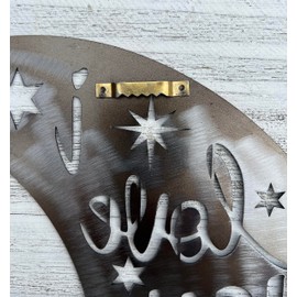 Top Brass Metal Crescent Moon Wall Decor Art - I Love You to the Moon and Back - Rustic Sign Torched Finish