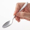 nagao Tsubame 三条 Cutlery Set of 12