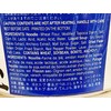 Sanukiya Udon, Japanese Style Noodles, 7.76Oz, 4 Cups