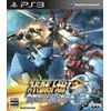 Classic Officials Super Robot OG Infinite Battle (Import)