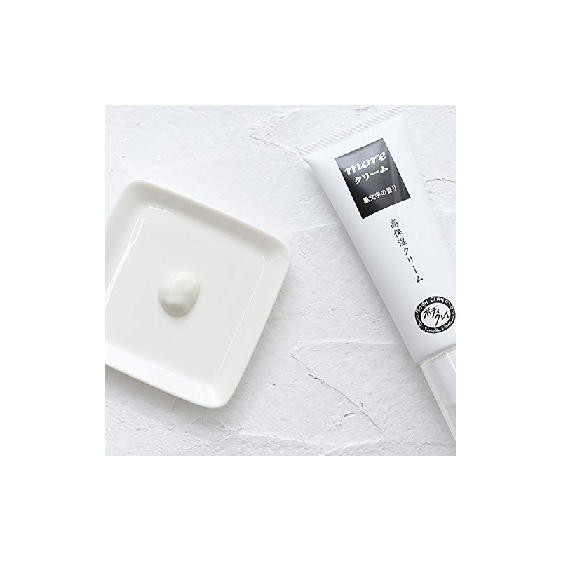 Body Clay More Cream, Chromoji Scent, 2.1 oz (60 g)