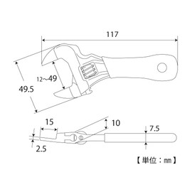 TOP Industry (TOP) Eco Fork Short Eco Wide Monkey Wrench Tip Ultra Thin Violet Mouth Opening 0.3 - 1.0 inches (7 - 26 mm) Tip Thickness 0.1 inch (2.5 mm) Water Tap Mixing Faucet Tool HY-26STV-H