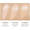 The Saem Eco Soul Glam Foundation 21 Light Beige /