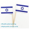 JBCD Israel Toothpick Flag Israeli Mini Small Cupcake Topper Flags,