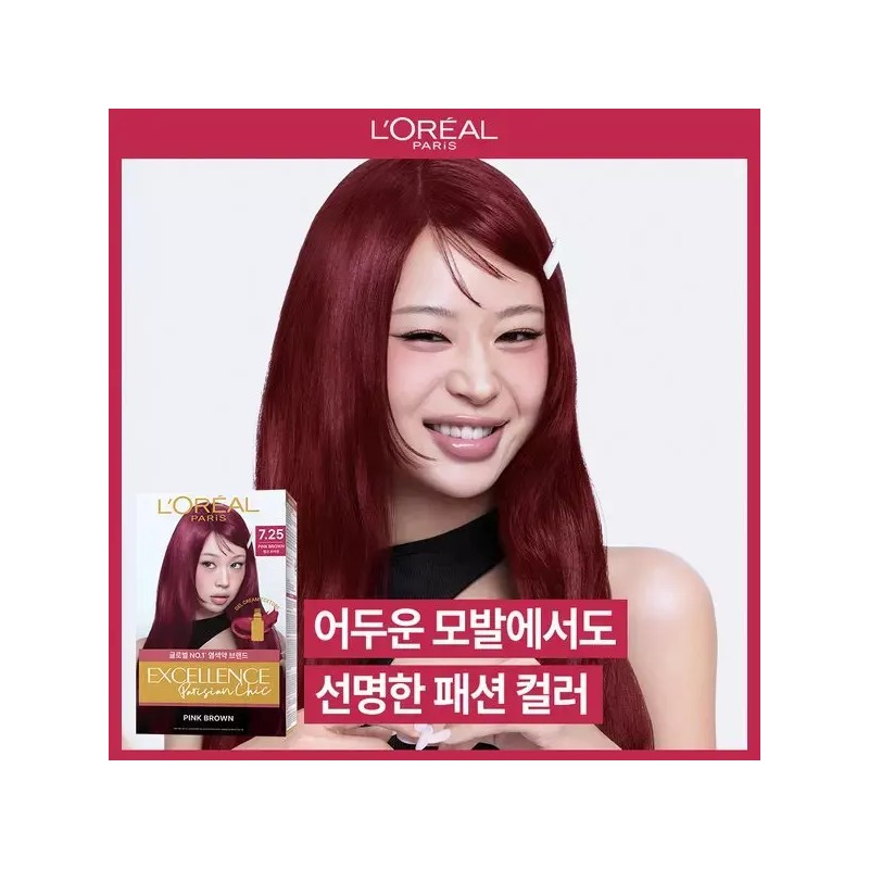 L'Oréal Paris [로레알파리] 엑셀랑스 파리지앵 시크 [7.17-매트애쉬] [L'Oréal Paris] Excellance