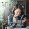 reliqua odore Tosa Hinoki Aroma Dish, Made in Japan, Shiba