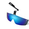 ARCWOLF Polarized Sunglasses, For Hats, Clip-on Sunglasses, Flip-up, Overglasses, Cap