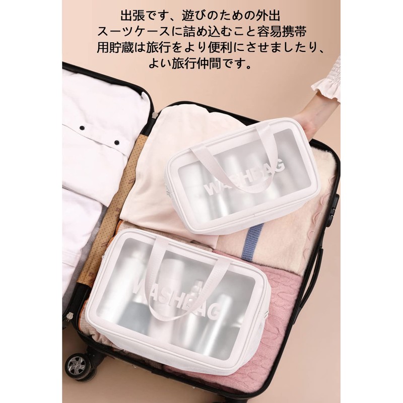 WiViVi Vinyl Pouch, Clear Pouch, Large Capacity, Double Layer Design,