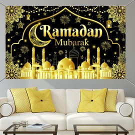 Mocsicka Ramadan Mubarak Banner Backdrop Black and Gold Ramadan Decorations Crescent Moon and Mosque Eid Mubarak Decorations Banner Background Photo Booth Props 70.8 x 43.3 Inch