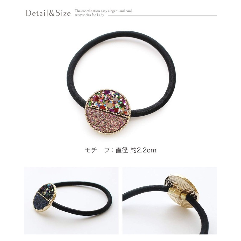 JewelVOX Hair Accessories, Hair Elastic, Stylish, Popular, Sequin, Lurex, Circle,