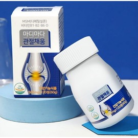 genensel Joint dietary sulfur MSM 2 month supply MSM edible sulfur / 관절 식이유황 MSM 2개월분 엠에스엠 먹는 유황