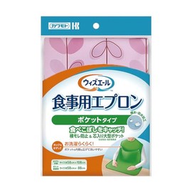 Kawamoto Sangyo 039-120110-00 With Ale Apron Pocket Type Leaf Pink