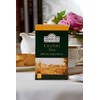 Ahmad Tea Black Tea | Ceylon Tea | 20 Teabag