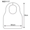 Swan 0047111571 Disposable Non-Woven Apron, White, 30 Pieces
