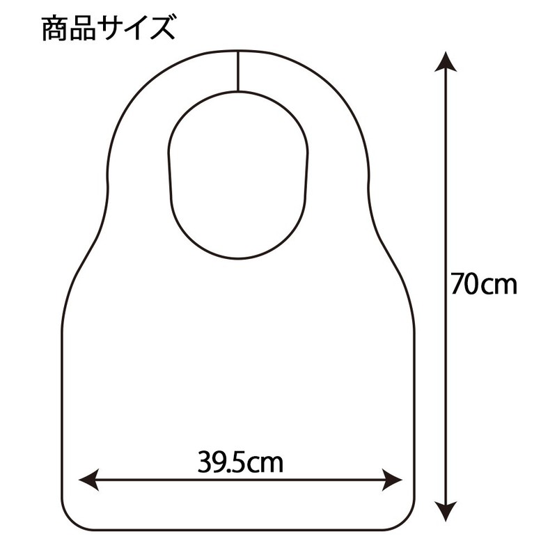 Swan 0047111571 Disposable Non-Woven Apron, White, 30 Pieces