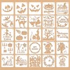 25Pcs Halloween Stencils for Painting, Pumpkin Stencils 6×6 Inch