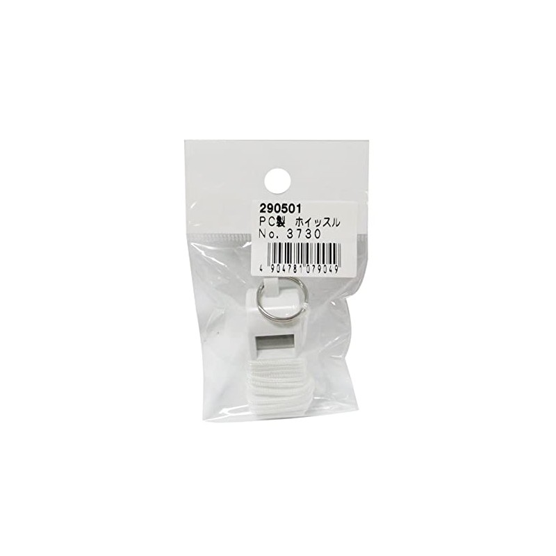 ARC 3730 Plastic Whistle with String
