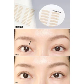 Local Adjustment Double Correction 384 Sheets Eyelid Tape Yesmart Double Sided Strong Double Tape Ultra Thin Skin Color Double Eyelid Invisible Tape YES102-11-For Double Correction