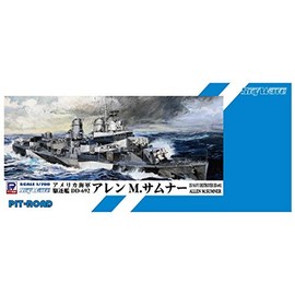 Pit Road SPW53 1/700 Skywave Series US Navy Destroyer Allen M. Sumner Plastic Model