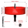 Hole Saw 4 7/8” (124mm) for Wood, HSS Bi-Metal Hole