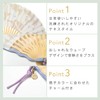 [2025] Wpc. Patterns W158-393-204 Hand Fan, Wave Type, Leopard &