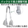HAMILO 腕つりサポーター アームスリング 腕固定 左右兼用 2個セット