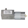 30RPM DC Worm Gear Motor Self Locking Function Rectangular Speed