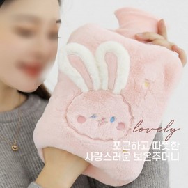 Pocket with pocket, thermal cushion, water bag, rabbit doll, silk fabric, microfiber compress, double use Rabbit Pink 2000ml