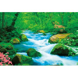 Beverly 33-177 300 Piece Jigsaw Puzzle, Oirase Mountain Stream 10.2 x 15.0 inches (26 x 38 cm), Made in Japan