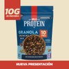 Wild Protein | Granola Crunchy Mix | 250 g |