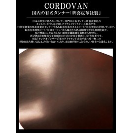 BlissLeather: A Crystal of Japanese Commitment and Technology (Shinki Leather) Oil Cordovan Genuine Leather Long Wallet, YKK Round Zipper, Interior, Tochigi Leather, dark brown