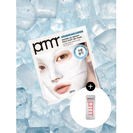 Watery HC Depuff Mega Shot Gel Mask 36 g 1 sheet / 워터리 HC 디퍼프 메가 샷 겔 마스크 36 g 1매