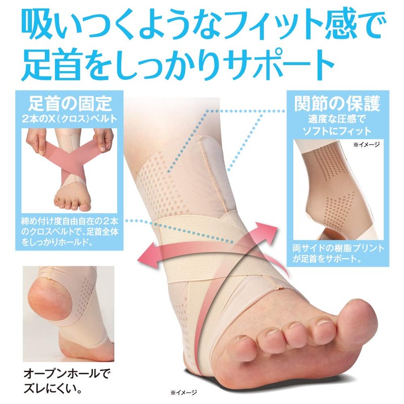 Alphax Ankle Supporter, Doctor Ankle Supporter, Pita Skin, Black, L