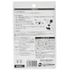 Gex GEX Pure Crystal Dedicated Cleaning 3-Piece Set, 2 Brushes,