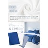 MyComfort Pillowcase 43 63 63 [Washable x 100% Cotton, Antibacterial