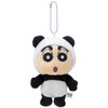 Tees Factory Crayon Shin-chan Kigurumi Mascot, Panda KS-5541288PA
