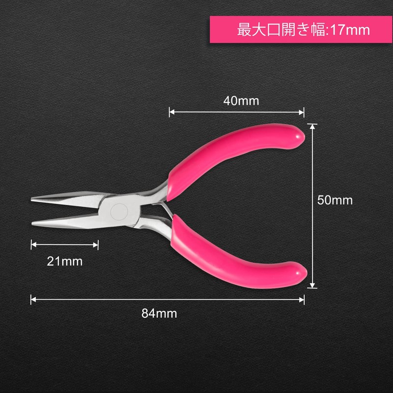 LEONTOOL Mini Radio Pliers, Flat Pliers, Flat Pliers, No Giza,
