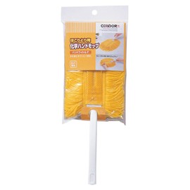 Yamazaki Sangyo Condor Hand Fuitor F 5.5 x 11.4 inches (14 x 29 cm) Y17926