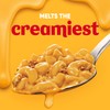 Velveeta Cheesy Bowls Ultimate Cheeseburger Mac Microwave Meal, 9 oz