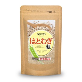 Demon Barley, 90 Tablets, Approx. 3 Month Supplement, Yucinin, Supplement, Hetto Barley, Pigeon, Vitamins, Calcium, Dietary Fiber, Skin