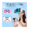 SHEAWA Switch/OLED Model VR Goggles Headset for Myopia -8.0 or