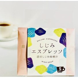 misogen Miso Original Freshwater Clam Espresso, Pack of 5, Thick Clam Miso Soup, 1 Bag